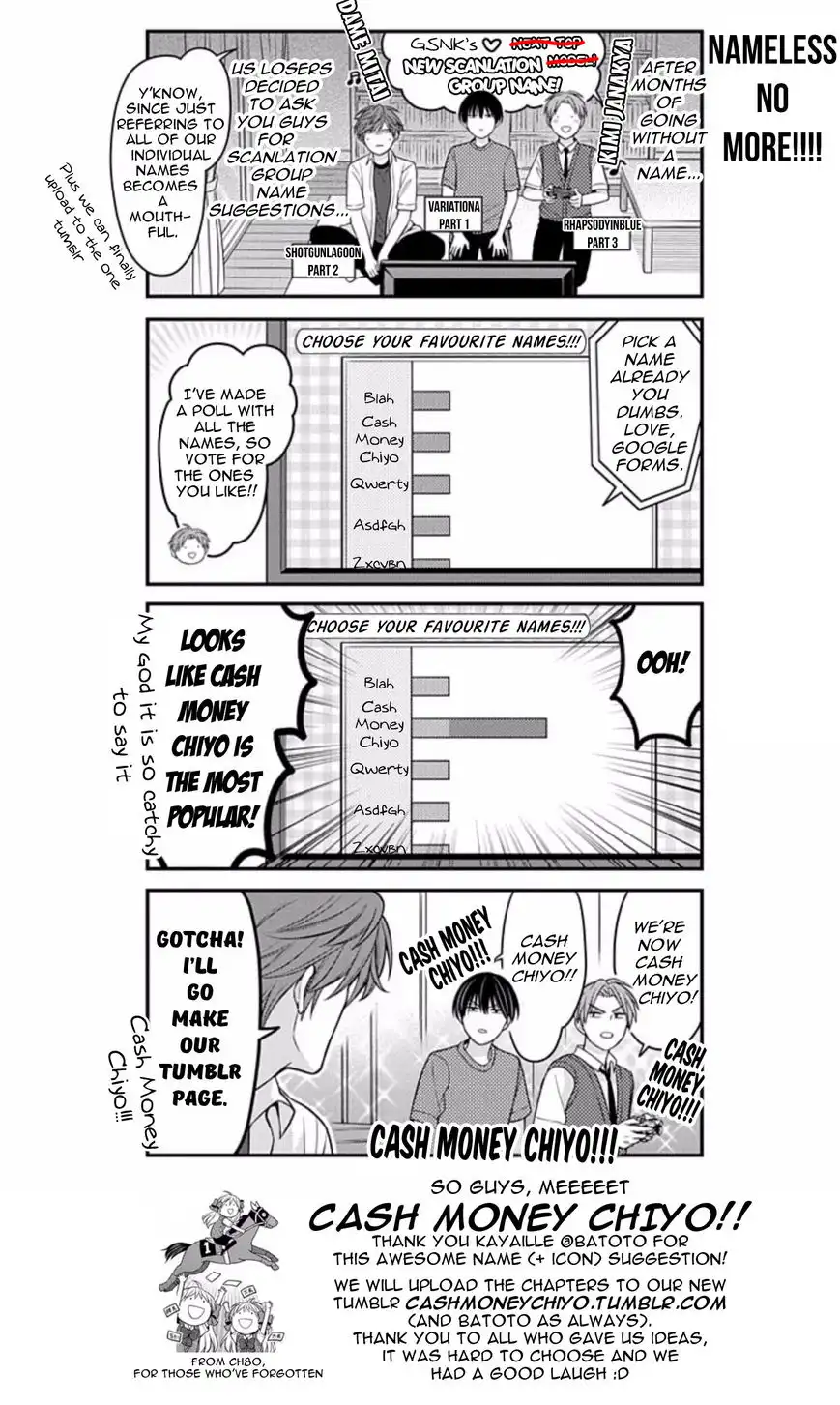 Gekkan Shojo Nozaki-kun Chapter 81 16